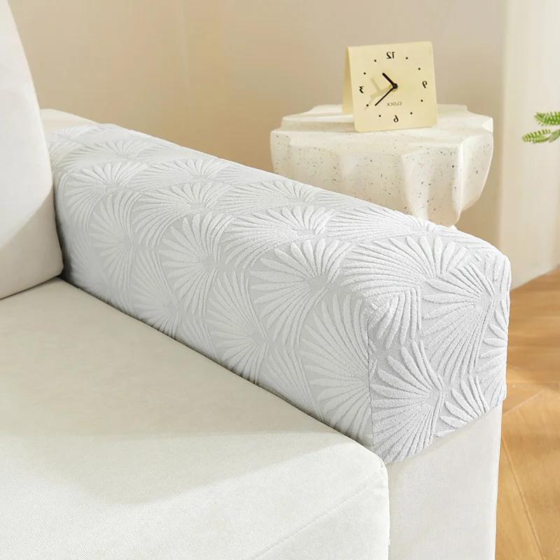 

Жаккардовые эластичные чехлы для подлокотников диванов, чехлы для диванов, чехлы для кресел и стульев, противоскользящие чехлы для мебели, чехлы для стульев и диванов 25-38cm wide