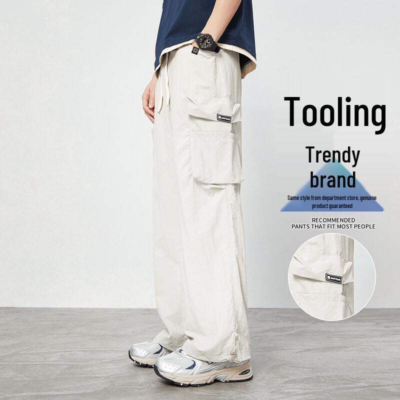 Paul Frank Utility Cargo Pants S