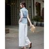 TERRE BLEUE Women's Summer Short Sleeve Shirt & Casual Pants Set