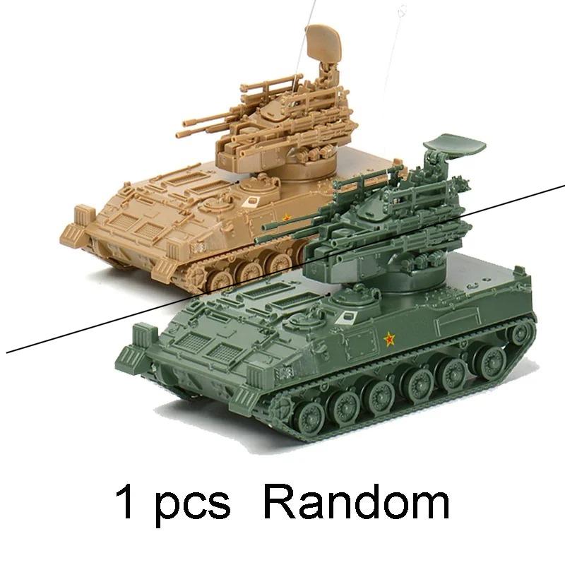 

1/72 PGZ04 Self-propelled Antiaircraft Gun ZTL11 Assault Gun 4D Assemble Model Military Sand Table Toy
