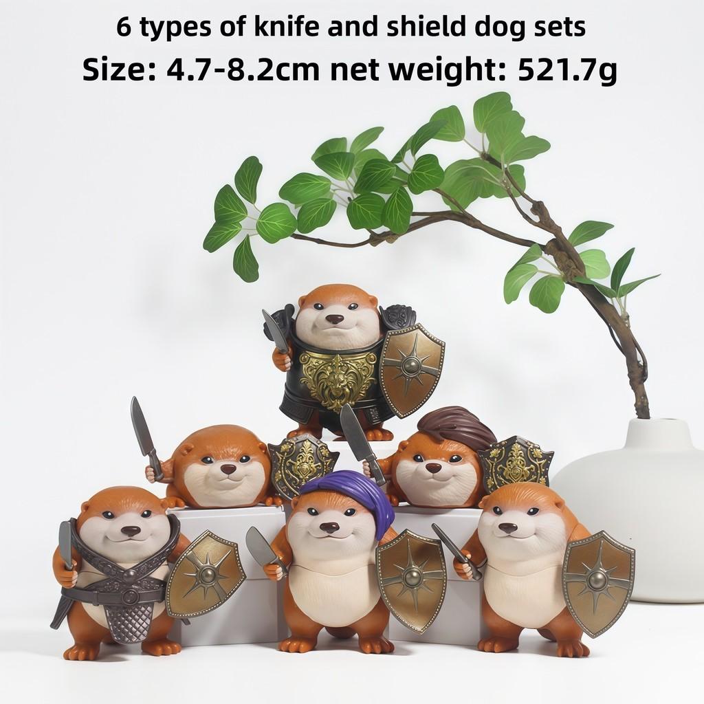Cartoon Dog Action Figure Collectible Pvc Model With Armor For Fans