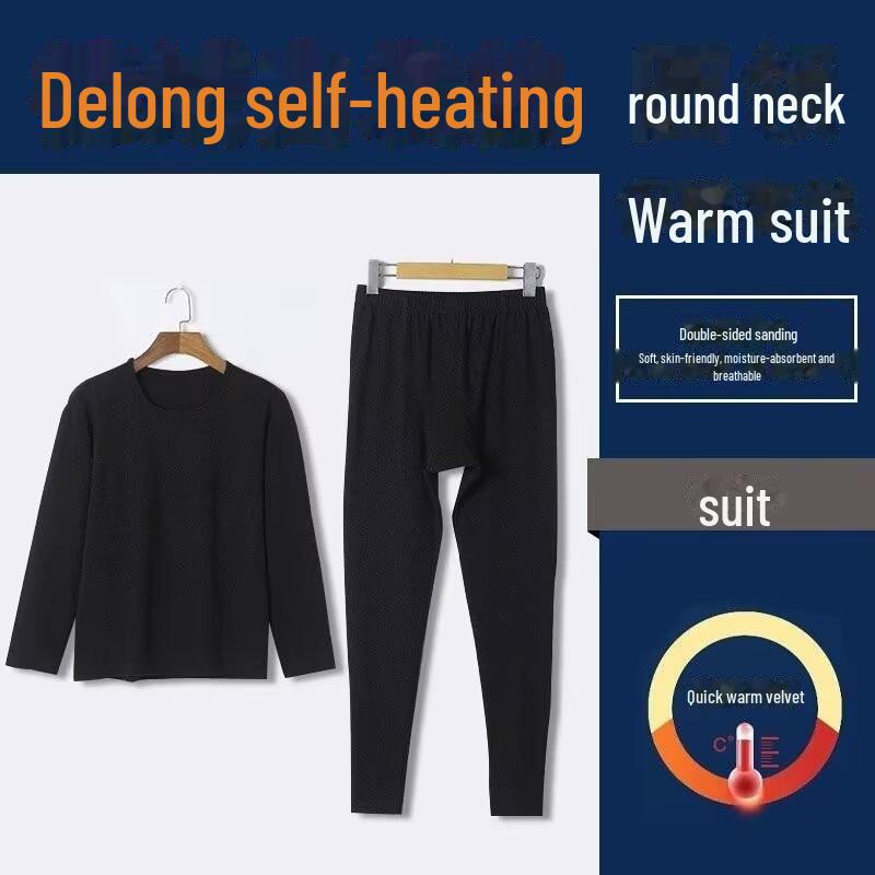 

Мужской зимний термокостюм из немецкого бархата с подогревом: Комплект из двухстороннего теплого нижнего белья и утепленных леггинсов 4XL чёрный