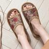 Calzado para mujer – Sandalias