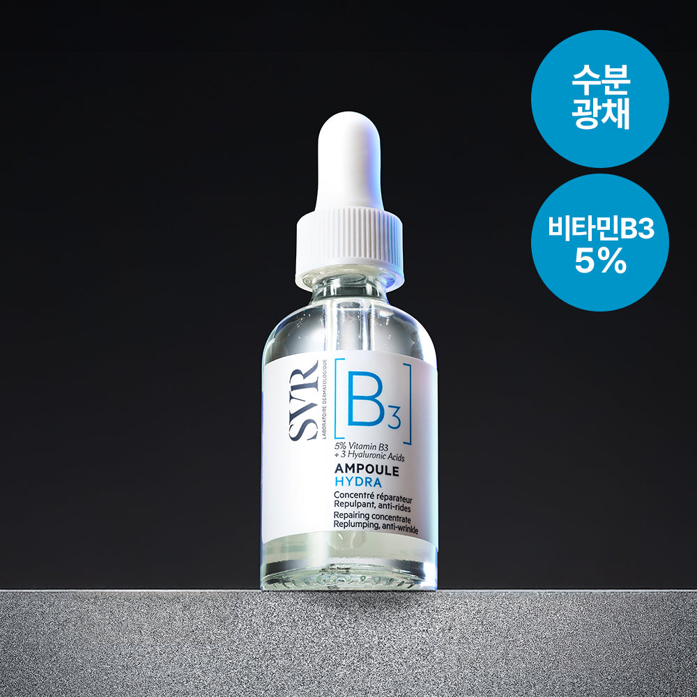 SVR Hydra B3 Ampoule 30ml (+10ml)