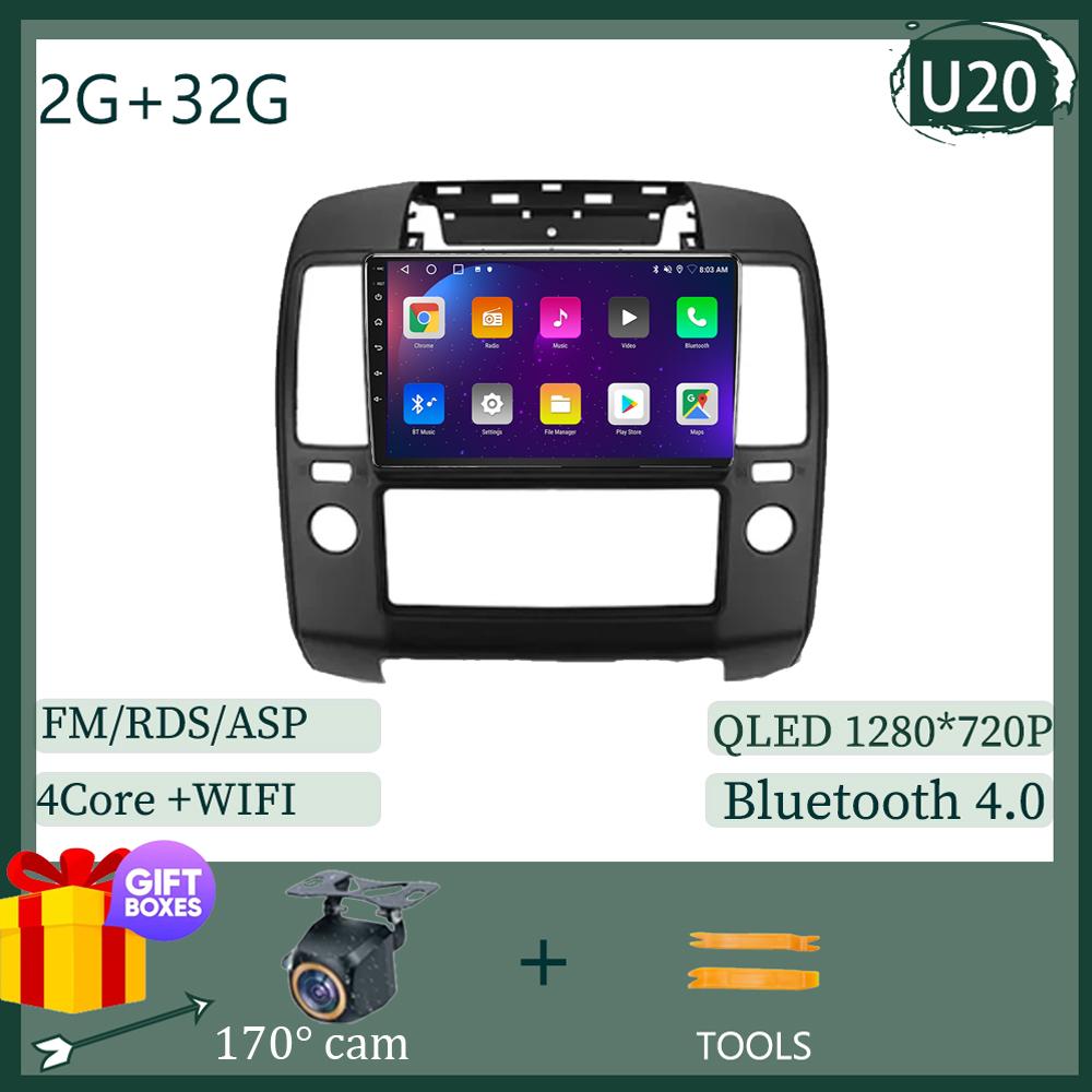 

Видеоплеер для Nissan Navara 3 D40 2004 - 2012 Android 13 Автомагнитола GPS Навигация Мультимедиа Стерео Carplay Нет 2din DVD