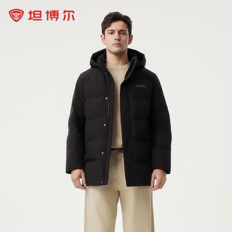 Tanbor Men's Detachable Hood Loose Fit Down Jacket 510505V