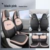 Panda Mini Cartoon Leather Car Seat Cover - Full Surround, Fits 23 Models, Cute Design