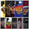 Russia Russian Flags Emblem Phone Case For Samsung Galaxy S24 S25 Edge S26 Ultra S22 S23 Plus S21 + S20 FE Soft TPU Back Cover G