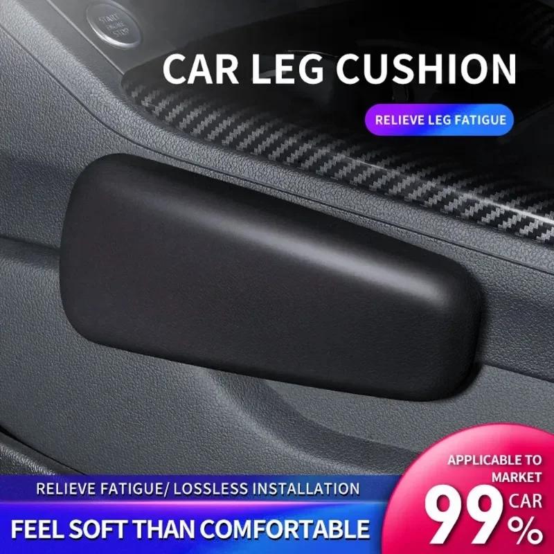 1PCS Black Car Armrest Cushion Car Main Driver Door Booster Cushion Center Armrest Box Cushion Leg Rest Arm Elbow Rest Knee Pads