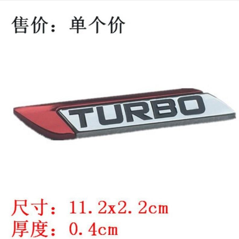 1pc Car Personalized Modified Car Sticker 3D Three-dimensional Metal Body Sticker Turbocharged Side Logo TURBO Car Logo