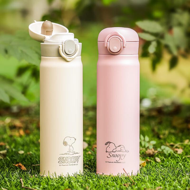 Snoopy Pop-up Lid Insulated Tumbler