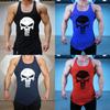 Trendy Loose Fit Muscle Training Vest For Men Casual Polyester Sleeveless Shirt