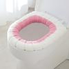 Universal Bathroom Warm Soft Toilet Seat Lid Cover Mat Pad Cushion Home Decor
