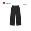 Xtep Youth Summer Loose Anti-Scratch Parachute Pants