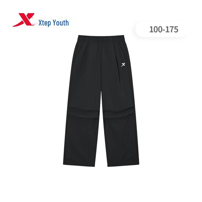 Xtep Youth Summer Loose Anti-Scratch Parachute Pants
