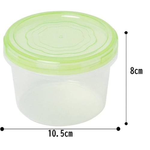 SankoPlastic Every Pack Food Storage Containers, Round, No. 2, Shallow, Set of 3, Colorful