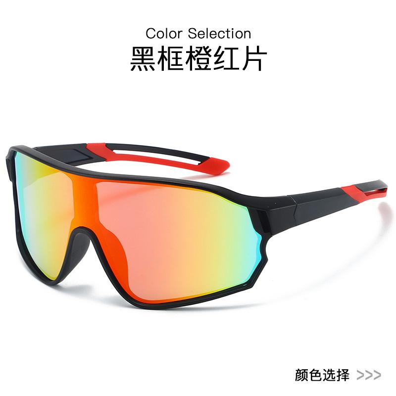 

солнцезащитные очки для велосипедистов солнцезащитные очки для велосипедистов с защитой от ветра цветные линзы солнцезащитный козырек