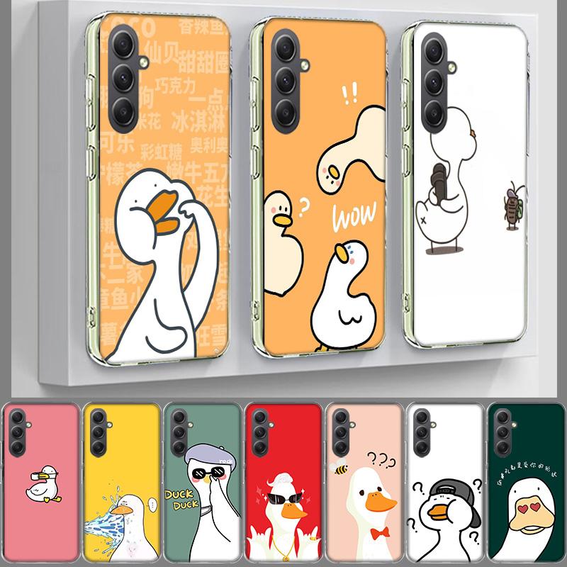 Cute Cartoon Duck Phone Case for Samsung A17 A37 A57 A07 A16 A26 A36 A56 A06 A02S A12 A22 A32 A52S A04S A14 A24 A34 A54 A03 A13