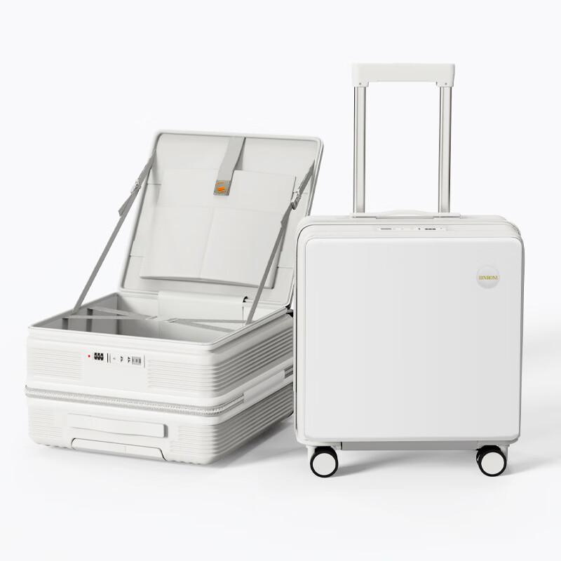 KarLot Deep Warehouse Side-Opening Luggage 18 inch