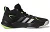 adidas Pro N3XT 2021 'Black' G58893