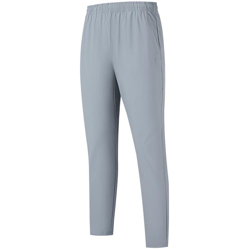Xtep Men's Breathable Knit Sports Long Pants
