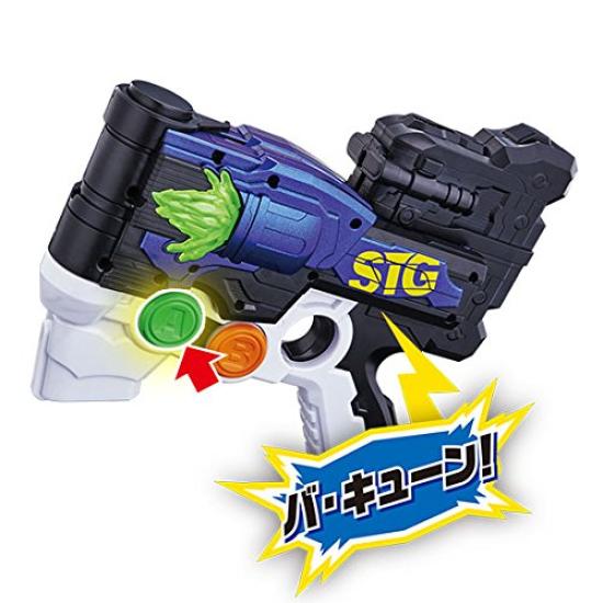Kamen Rider Ex-Aid Randan Hissatsu DX Gashacon Magnum