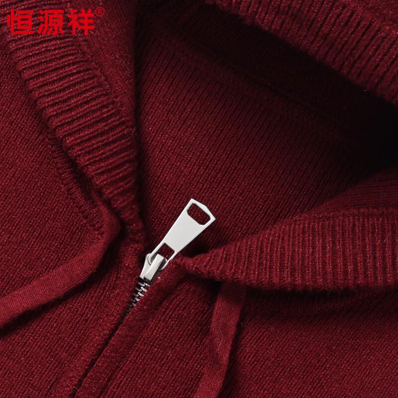 Hengyuanxiang Men's Hooded Cashmere Blend Knit Cardigan Vest