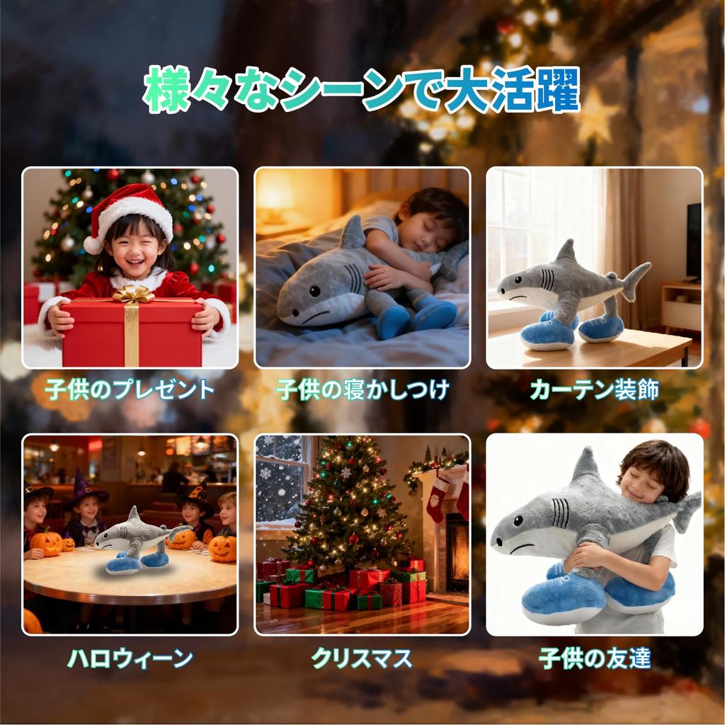 Italian Brainrot Tuntun Tun Saful Plush Toy, Internet Meme Anime Style, BirthdayChristmas Gift (Shark)