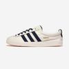 Superstar Hq9355