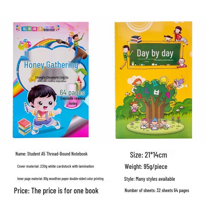 Elementary School Student Diary & Homework Record Book