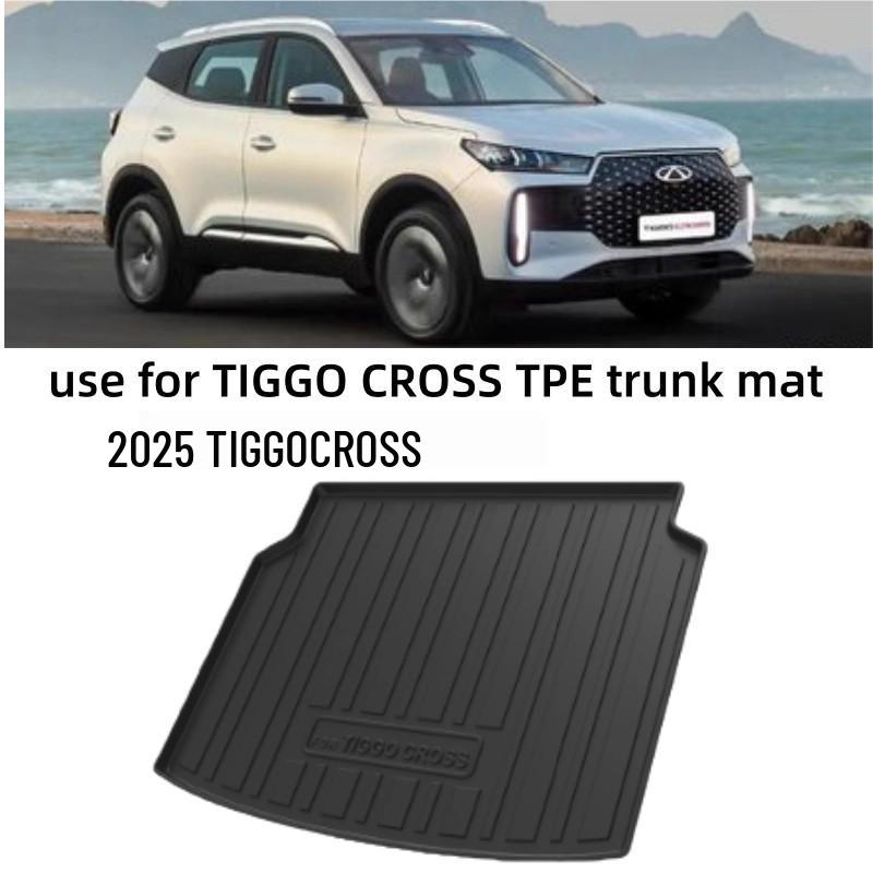 Waterproof, wear-resistant TPE trunk mat for 2025 TIGGO CROSS overseas models. 2025 TIGGO CROSS RHD Trunk Mat