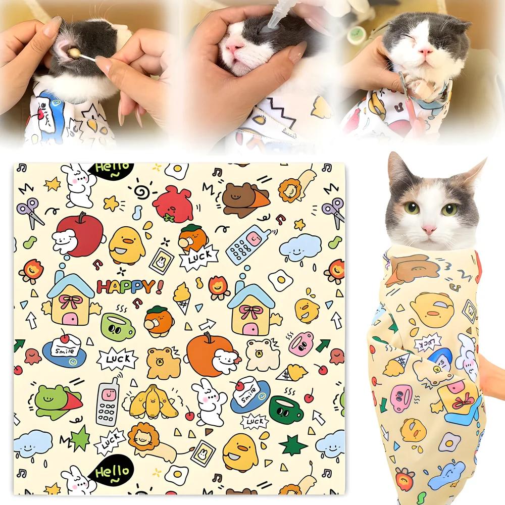 Cat Grooming Wrap Self-Adherent Cat Restraint Wrap Anti-Scratch Cat Swaddle Burrito Wrap for Nail Trimming Cat Grooming Supplies