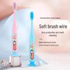 Shuke Soft Bristle Gum Protection Toothbrush
