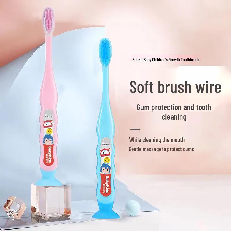 Shuke Soft Bristle Gum Protection Toothbrush