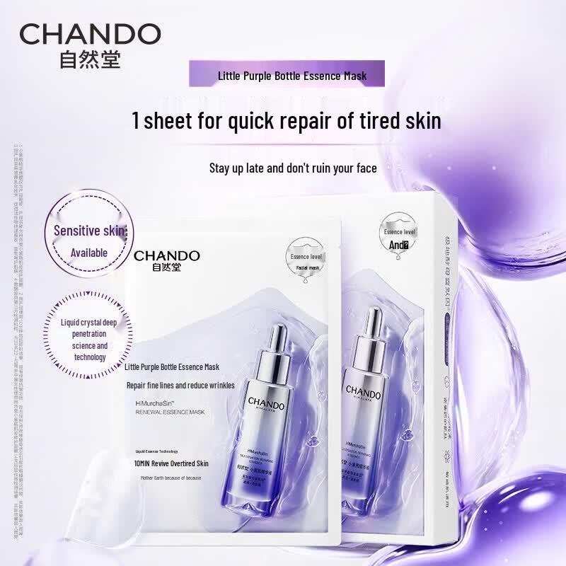 CHANDO Little Purple Bottle Muscle Repair Sheet Mask