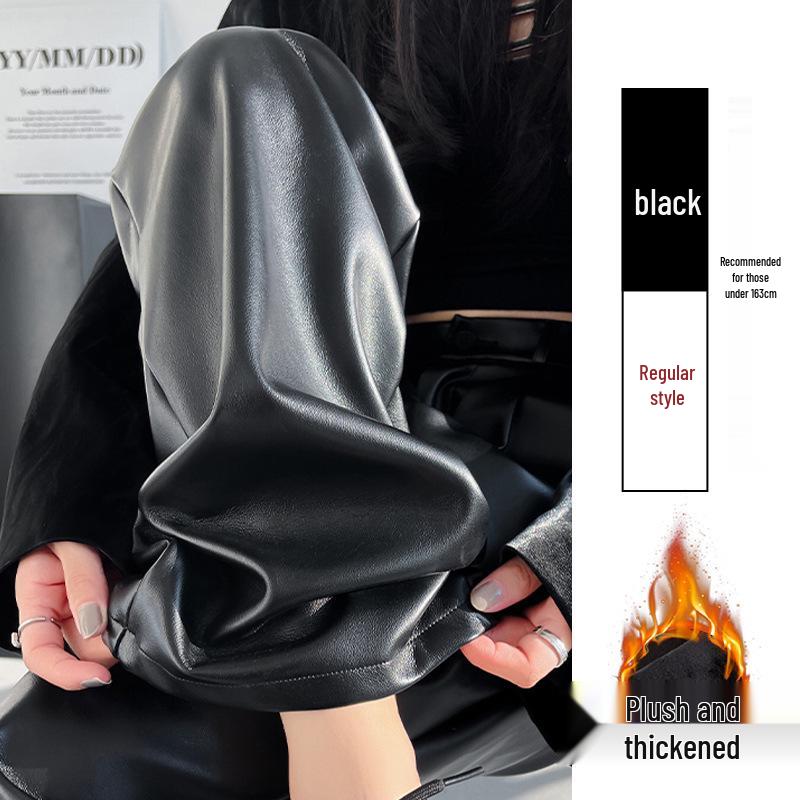 Women's 2025 Black Leather Wide-Leg Slimming High-Waisted Pants