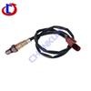 Oxygen Sensor 04C906262 for Volkswagen, Skoda, Seat