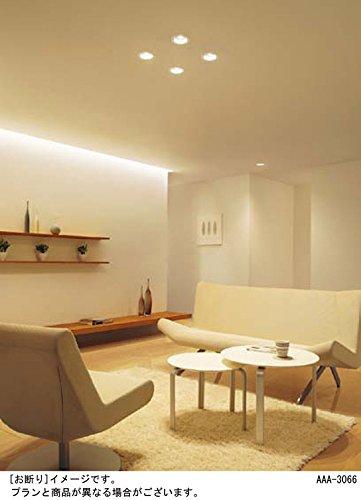 Panasonic Echipament de iluminat Spot LED etanș Everleds SB LGB72307LE1 [Tip înalt]