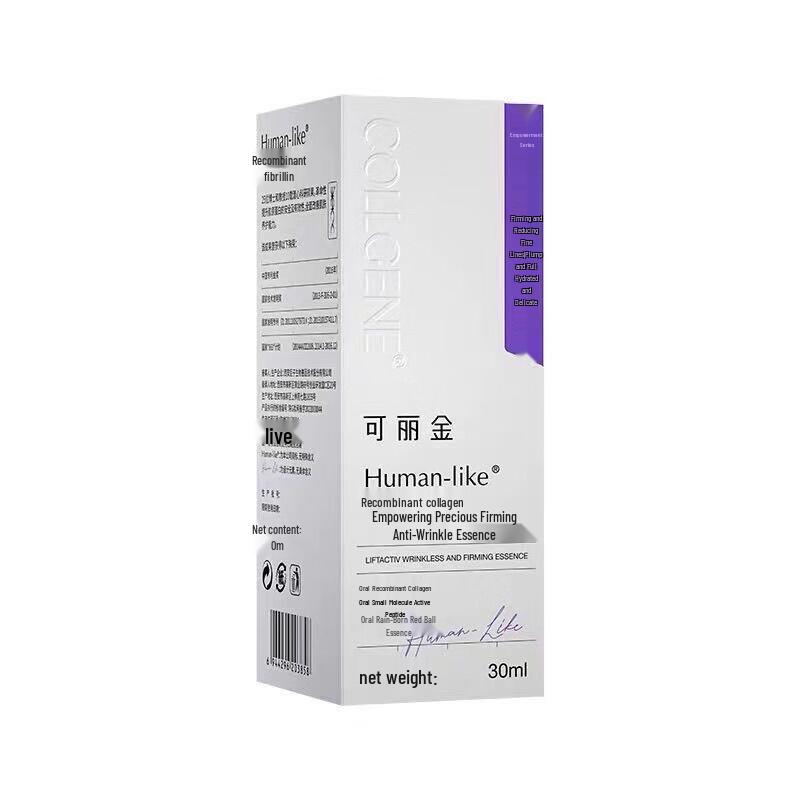 Kefumei Kelijin Bowling Bottle Essence