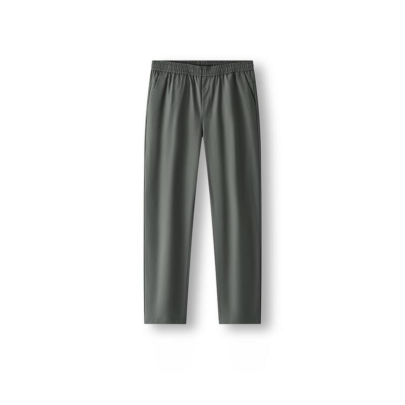 Semir Men's Comfortable Straight-Leg Casual Pants