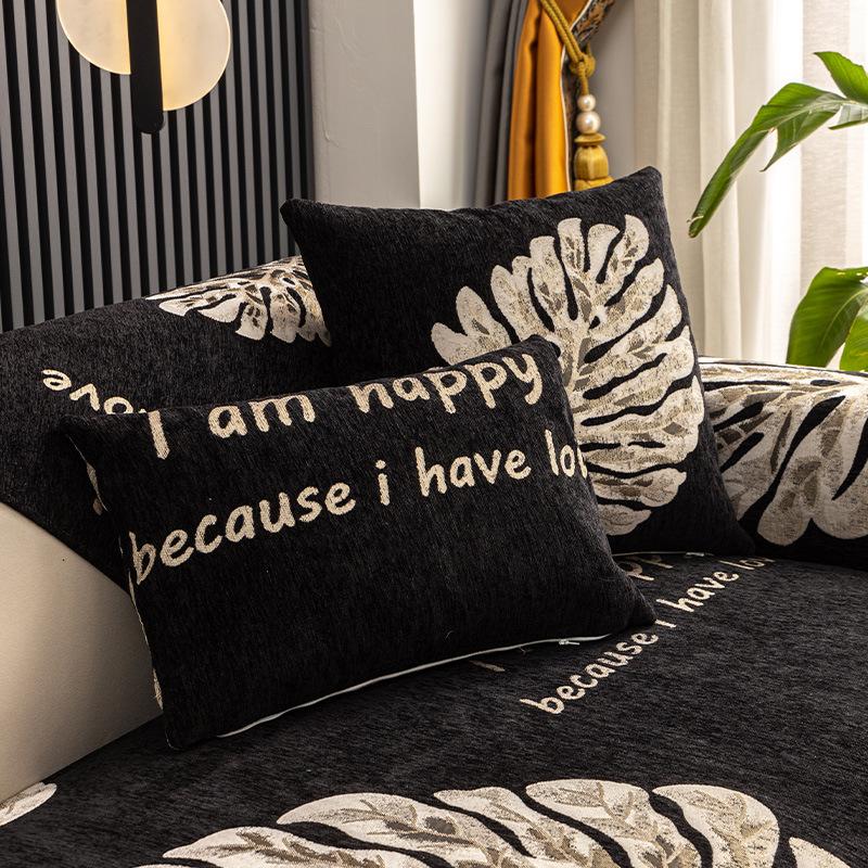 Chenille Light Luxury Sofa Cushion Four Seasons Universal Non-Slip Combination Sofa Cover Modern Simple Cushion