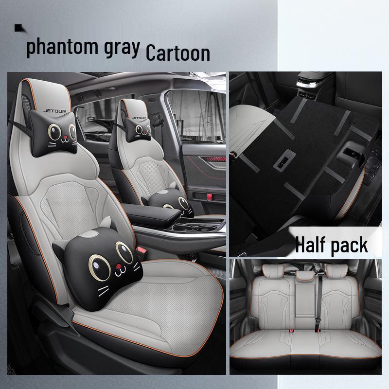 LTCS Jietu Dasheng Sporty Leather Car Seat Cushion - All Seasons Fit