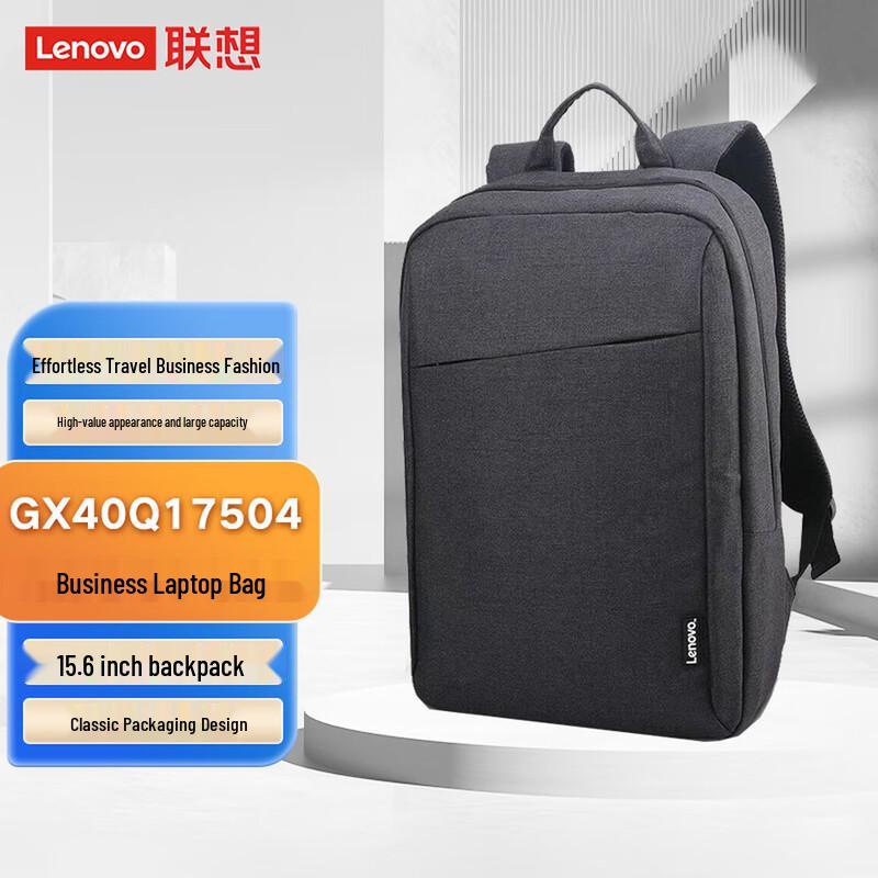 Lenovo B210 15.6 Laptop Backpack