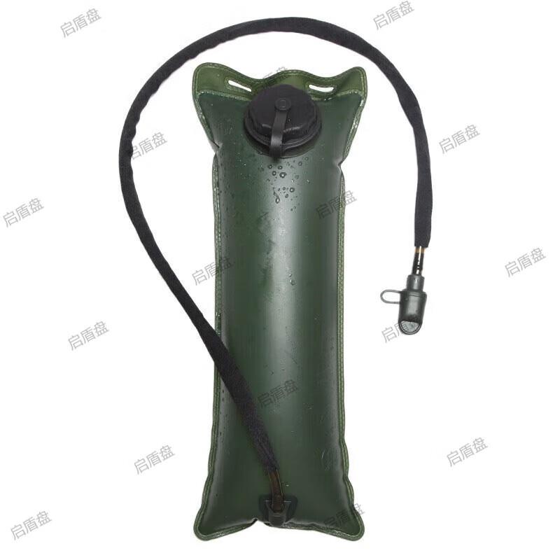 Qidunpan 3L Outdoor Hydration Backpack