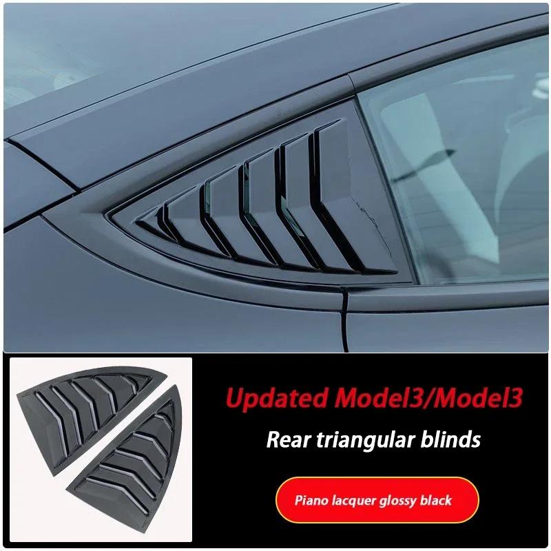 2PCS Car Rear Triangle Window Shutters Sunshade Decoration Accessories For Tesla Model 3 Highland 2024 Bright Carbon Fiber ABS