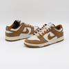 FN5825-100 Nike Dunk Low Retro PRM Light British Tan (Men's)