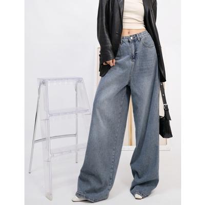 Lazy Wind Loose Wide Legs Drape Floor Jeans Women's Spring and Autumn New High Waist Trendy Jeans Tide