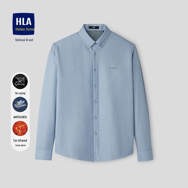 Men s Warm Far-Infrared Non-Iron Long-Sleeved Shirt 41