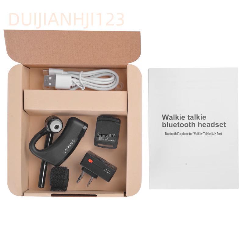 Bluetooth Headset with PTT Transmit & Adapter for Walkie-talkie (K-head/M-head) - Mini Card-Inserting Motorcycle Headset K-head Bluetooth Headset