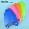 Floating Board Swimming Kickboard Training Safety Aid Tools EVA Swimming Board Swimming Equipment